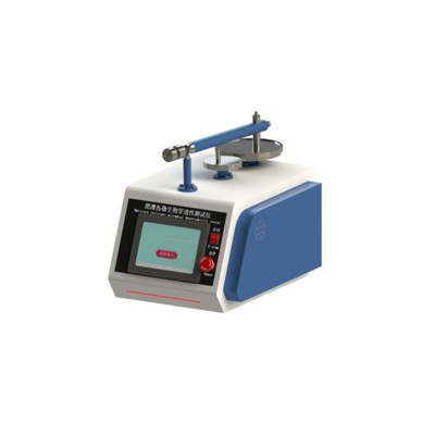 福建X生物科技赴滬考察，共探醫(yī)療防護(hù)裝備檢測(cè)技術(shù)新篇章——聚焦阻濕態(tài)微生物穿透測(cè)試儀的深度開發(fā)與合作