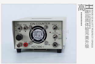 便攜式負(fù)離子檢測(cè)儀KEC990 科技賦能，精準(zhǔn)感知空氣品質(zhì)